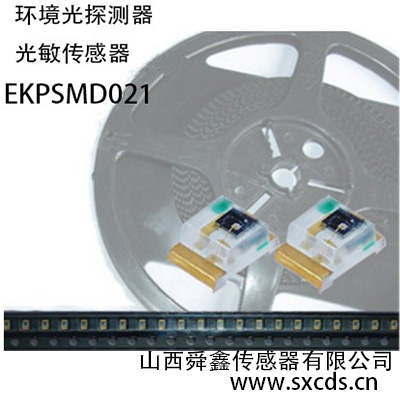 EKPSMD021系列
